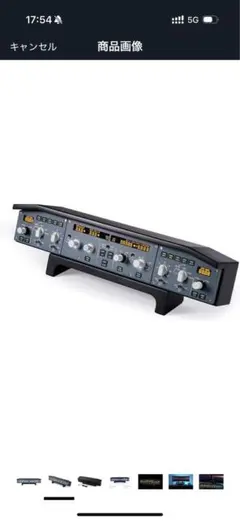 Wingflex A320 FCU COMBO フライトシム フライト