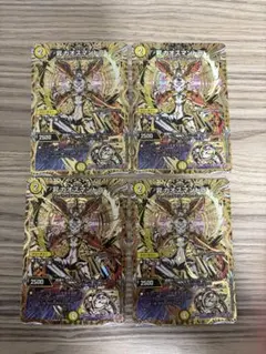 昇 カオスマントラ フォーチュンカオスマントラ 秘 シク シークレット
