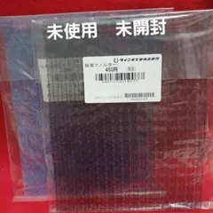 Item thumbnail for item 18944e31-531d-469c-8c21-6fd217667d46