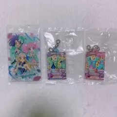 アイカツ！×プリパラ だれでもアクリルチャーム2 ウエハース カード 3点セット
