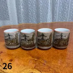 Item thumbnail for item ec3cee69-eb68-46e1-865d-59d6809844ed