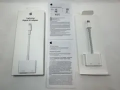 Apple Lightning Digital AV Adapter 元箱付き