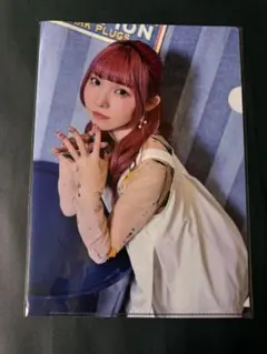 2026年最新】峯田茉優の人気アイテム - メルカリ