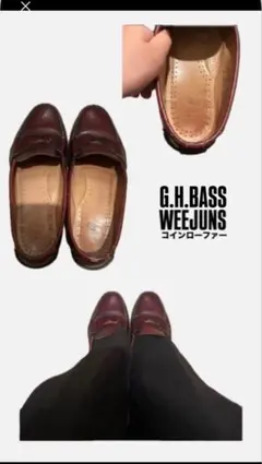 2026年最新】gh bass weejunsの人気アイテム - メルカリ