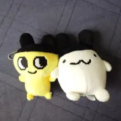 たまごっち ボールチェーン付きぬいぐるみ まめっち みみっち　まとめ売り