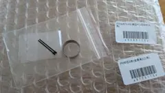 スマイルゼミ　タッチペン替え芯　2本