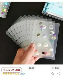 Item thumbnail for item a1dbe827-ecbc-47b4-a361-ecec9e2b533f