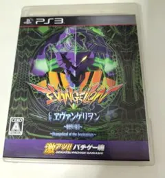 PS3 激アツ!! パチゲー魂 「CRヱヴァンゲリヲン〜始まりの福音〜」