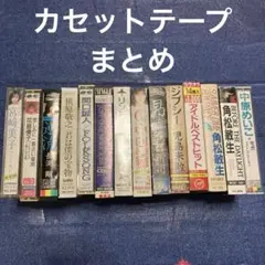 2026年最新】関口誠人の人気アイテム - メルカリ