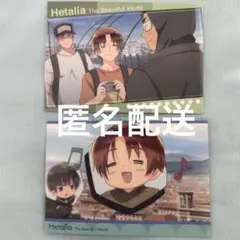 2026年最新】ヘタリア スペイン 本の人気アイテム - メルカリ