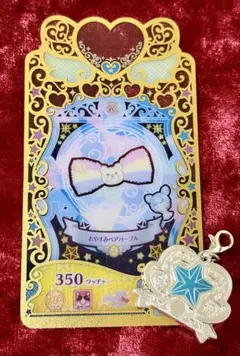 Item thumbnail for item 60530a71-1499-4af9-b4a4-8c0b99ca4946