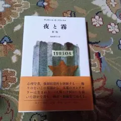 Item thumbnail for item 8343e4d9-4811-4832-96c4-2d98383fd258