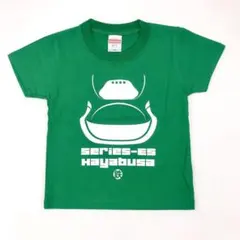 キッズ　半袖Tシャツ　110cm はやぶさ　新幹線　男の子　女の子　新幹線好き