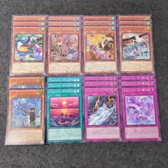 ふわんだりぃず　遊戯王　デッキパーツ　環境