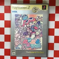 【J10901】Best版 ぷよぷよフィーバー