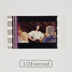Free! 入場特典 コマフィルム 松岡凛 葉月渚 - メルカリ