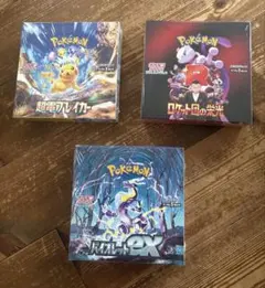 ポケモンカードBOX.psa10 - メルカリ