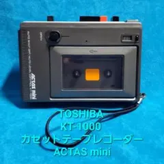 2026年最新】TOSHIBA KT-AS1の人気アイテム - メルカリ