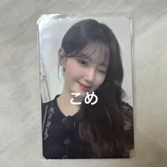Twice ナヨン(Nayeon) 直筆サイン入りインスタント写真 Twice ナヨン(Nayeon) 直筆サイン入りインスタント写真 - メルカリ