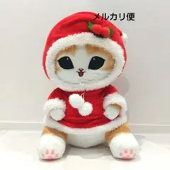 モフサンド　クリスマスにゃんBIGぬいぐるみ