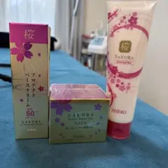 SHINKIKO シンキコー モイスチャーミルク アロマ 乳液 80ml 保湿