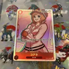 ONE PIECE CARD GAME コアラ 3000