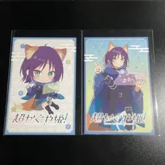 ホロライブ 東京駅 ハコス・ベールズ アクスタ カード アクリルバッジ セット ホロライブ ハコス・ベールズ Hakos Baelz 東京駅限定 - メルカリ