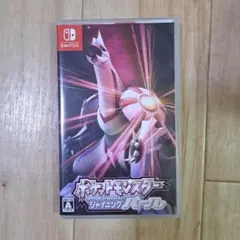 ポケットモンスター シャイニングパール