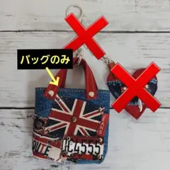 164　swingYSWYRA様専用