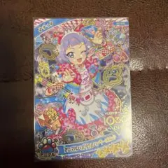 アニマルバズリウムパンサービビッド チィ