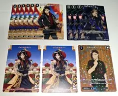 ツイステ ジャミル カード セット ビルディバイド