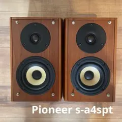 2025年最新】S-A4SPTの人気アイテム - メルカリ