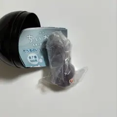 ちいかわ たべものいっぱいマスコット シークレット ヒトハフタバ