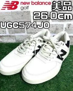 ニューバランス 23.5　UGC574JW ゴルフ　シューズ　スパイク New Balance Golf 11月10日以降発送予定 ニューバランス ゴルフ