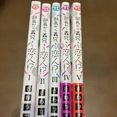 Item thumbnail for item 043bd47e-1484-439c-a8de-aae09944541b