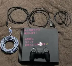 値下げしました！！PS4 Pro 1TB 箱無し コントローラー 有線LAN