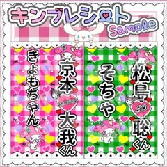 ♡ma様　確認専用