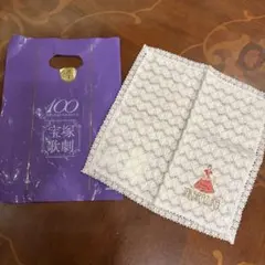 宝塚　公式　ハンカチ　ピンクドレス