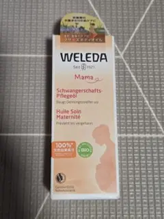 WELEDA ヴェレダマザーズボディオイルボディマッサージ用オイル100ml