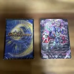 デッキ　2セット　デュエルマスターズ 深淵大帝ジャシン　含む