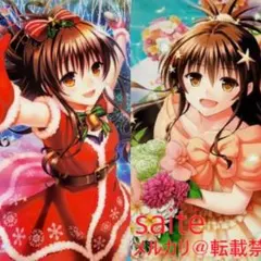 2026年最新】ポスター 結城美柑の人気アイテム - メルカリ