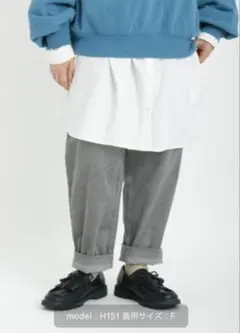 SM2　太コーデュロイテーパードパンツ