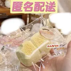 今週のみ 匿名配送 kevin スクイーズ 豆乳 新作 コピペ×