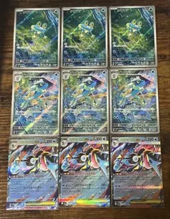 【最終値下げ】ケロマツ・ゲコガシラ・メガゲッコウガ進化ラインまとめ売り