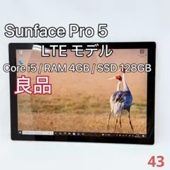 バッテリー超良好】Surface Pro 3 i5/4GB/128GB ペン付 - メルカリ