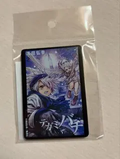 テガミバチ コミック表紙風アクリルマグネット 2巻