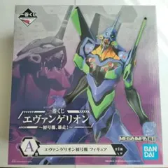 一番くじ エヴァンゲリオン 初号機、暴走！ A賞 初号機フィギュア 新品未開封