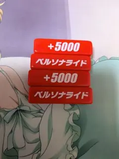 2026年最新】パワーカウンター ヴァンガードの人気アイテム - メルカリ