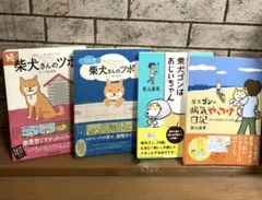 Item thumbnail for item a8cf9128-4bf6-497a-915a-3ecc5c23e633