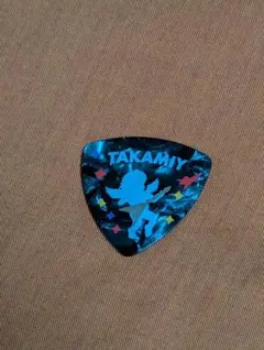 Item thumbnail for item 9a10b76c-eb14-4b95-afaf-1fab59b40474